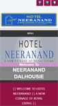 Mobile Screenshot of neeranandhotel.com